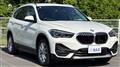 2020 BMW X1