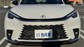 2024 Lexus Other