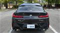 2024 BMW X4