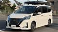 2023 Nissan Serena