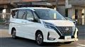 2023 Nissan Serena