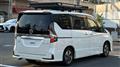 2023 Nissan Serena