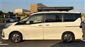 2023 Nissan Serena
