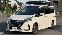 2023 Nissan Serena