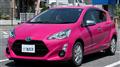2016 Toyota AQUA