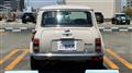 1997 Rover Mini