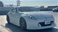 2010 Nissan Fairlady Z