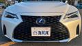 2020 Lexus IS