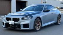 2024 BMW BMW Others