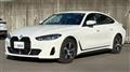 2021 BMW 4 Series