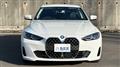 2021 BMW 4 Series
