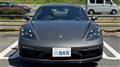 2025 Porsche Porsche Others