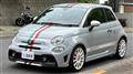 2020 ABARTH ABARTH OTHERS