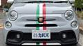 2020 ABARTH ABARTH OTHERS