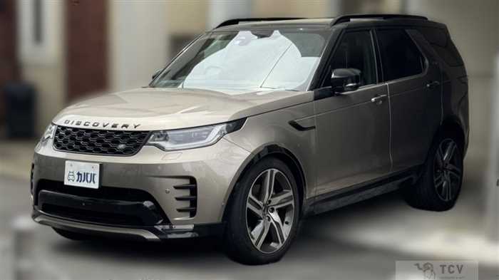 2021 Land Rover Discovery