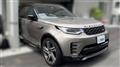 2021 Land Rover Discovery