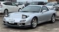 2000 Mazda RX-7
