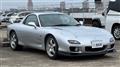 2000 Mazda RX-7