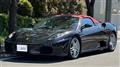 2008 Ferrari Ferrari Others