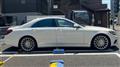 2016 Mercedes-Benz S-Class