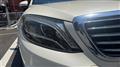 2016 Mercedes-Benz S-Class