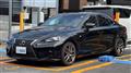 2015 Lexus IS