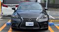 2015 Lexus IS