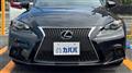 2015 Lexus IS