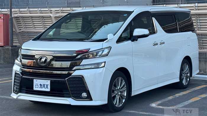 2017 Toyota Vellfire
