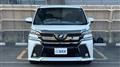 2017 Toyota Vellfire