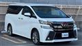 2017 Toyota Vellfire