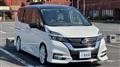 2017 Nissan Serena