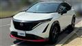 2023 Nissan Nissan Others