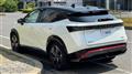 2023 Nissan Nissan Others