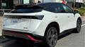 2023 Nissan Nissan Others