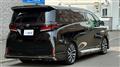 2024 Toyota Vellfire
