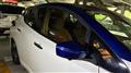 2019 Nissan Leaf