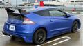 2015 Honda CR-Z