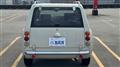 1989 Nissan PAO