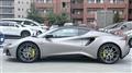 2024 Lotus Lotus Others