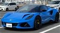 2023 Lotus Lotus Others