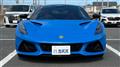 2023 Lotus Lotus Others