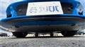 2023 Lotus Lotus Others