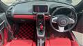 2020 Daihatsu Copen