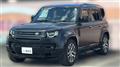 Land Rover/Defender