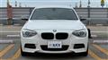2015 BMW 1 Series