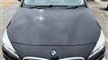 2017 BMW 2 Series