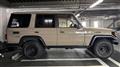 1993 Toyota Landcruiser 70