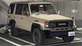 1993 Toyota Landcruiser 70
