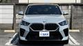 2024 BMW X2